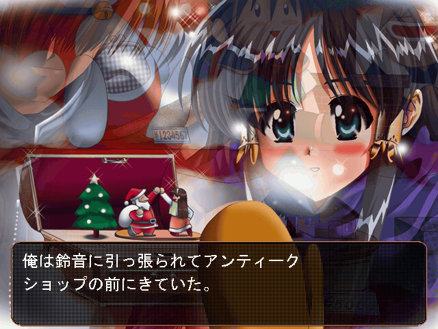 She’sn ～시즌～