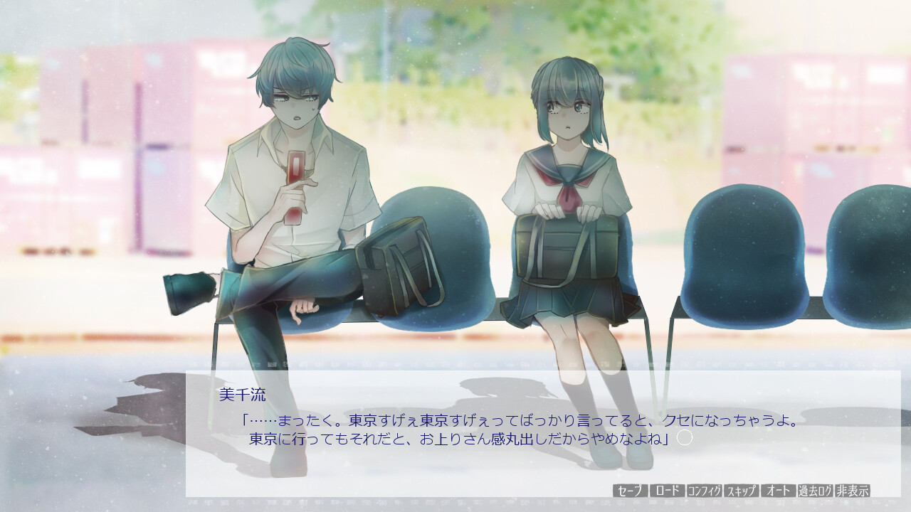 아와레는 모르는 아이