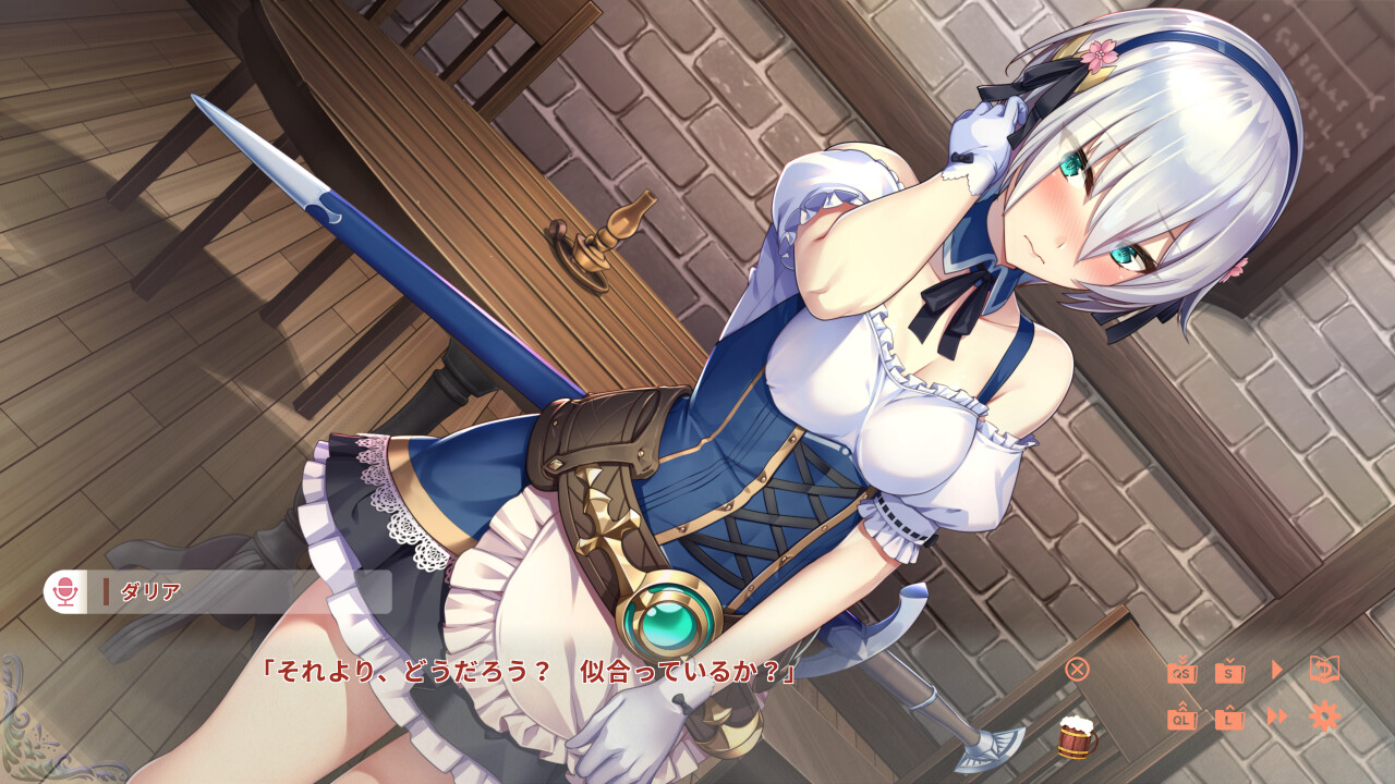 이세계 주점의 섹스테트 ～Vol.2 Adventurer's Days～