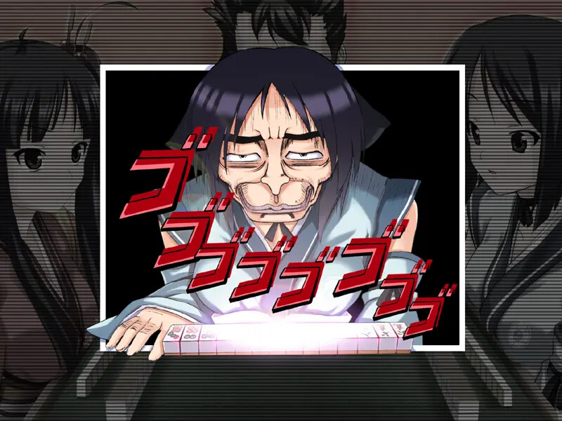 닌쿄 하나오토메