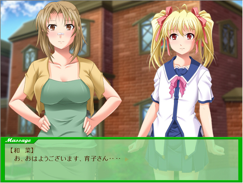 시코타마 학원 하렌치 여자 기숙사 ～나 여자인데 시코시코 당해버려～