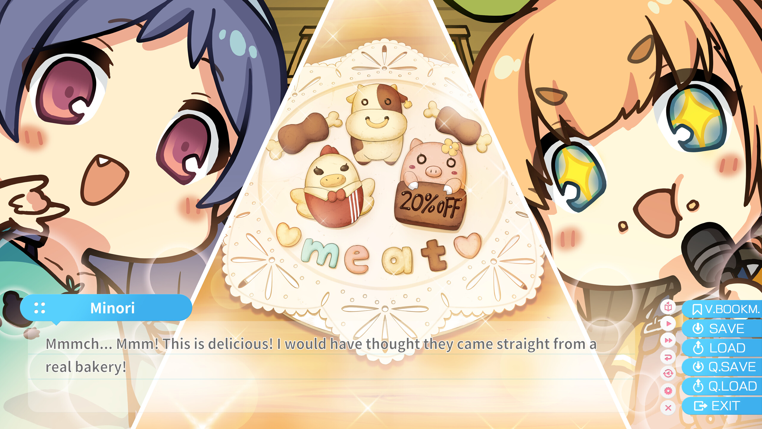 푸른 저편의 포리듬 EXTRA1