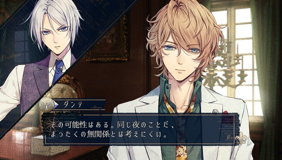 피오피오레의 만종