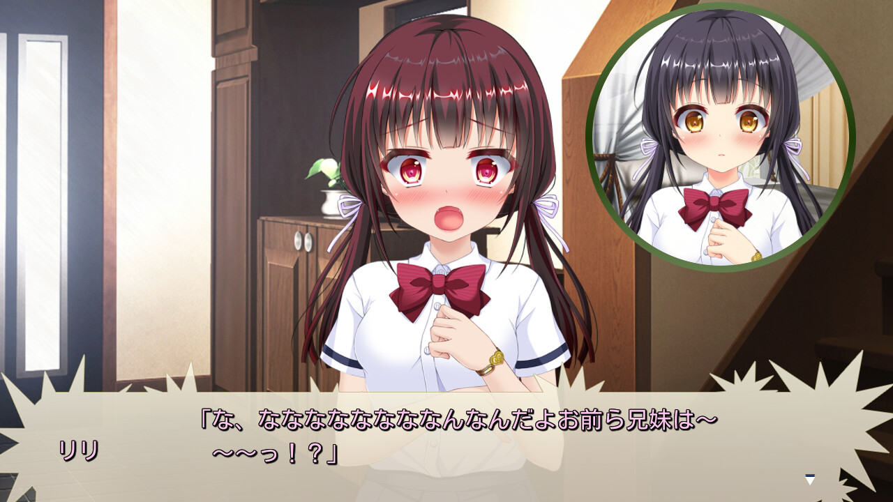 Low한 여동생에게 서큐버스가 빙의해서 종부(種付け)는 여유였습니다.