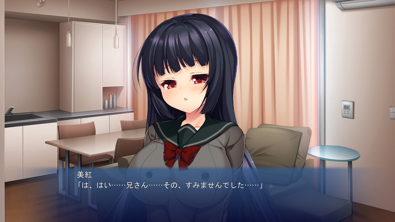 도M 여동생의 노출 유희 ～누구에게도 말할 수 없는 비밀 놀이～