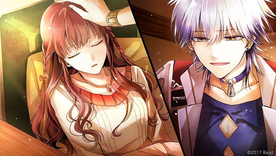 거짓말쟁이 달 샹그릴라