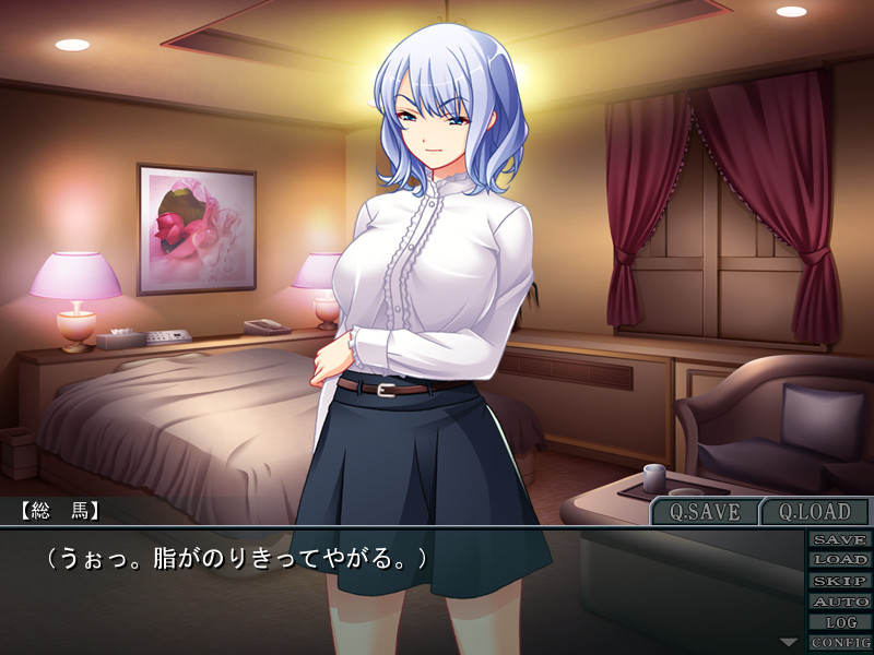 인처 유키노와… ～아내가 여자로 변할 때～