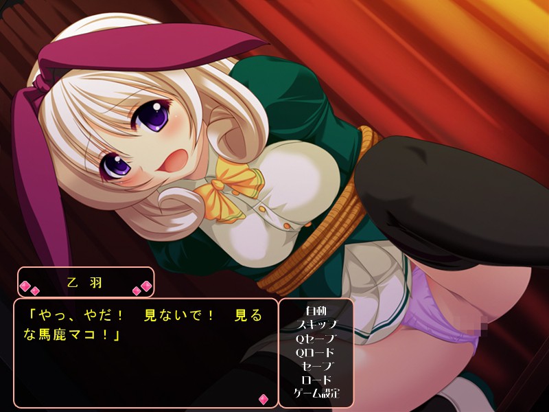 다양한 최음제를 만들고 소녀를 에로틱하게 만듭니다.