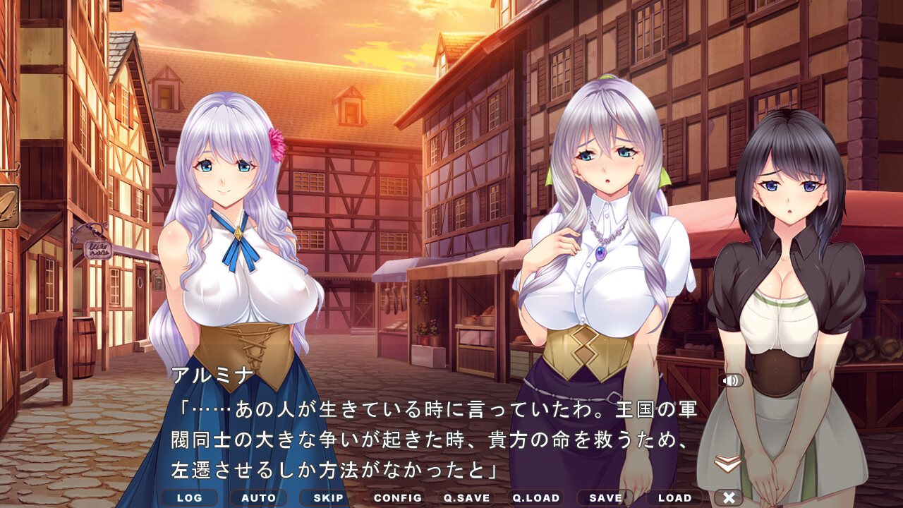 하하무스 ～몰락 귀족의 엄마와 딸～