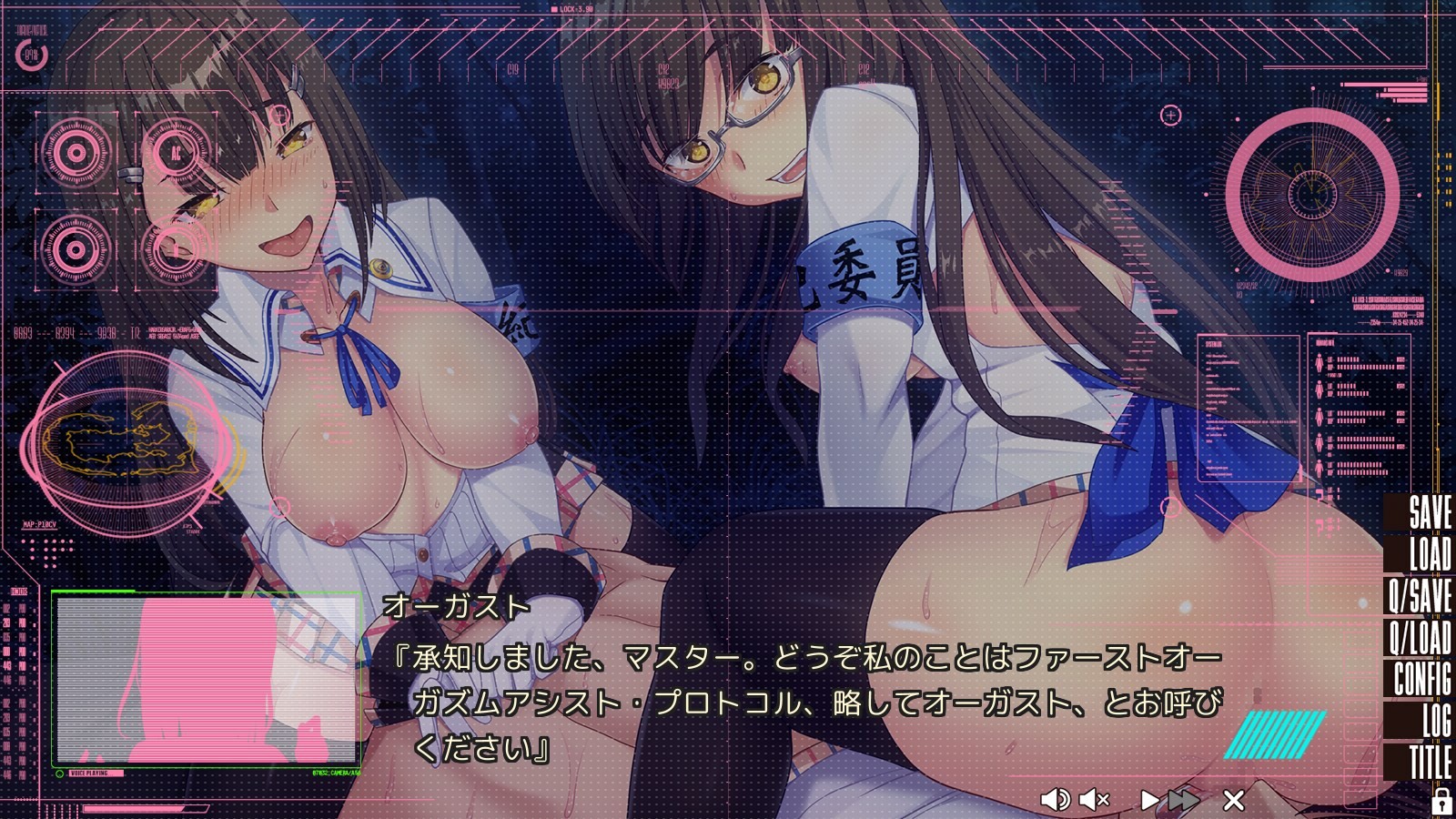 누키게 같은 섬에 사는 빈유는 어떻게 해야 하나요?