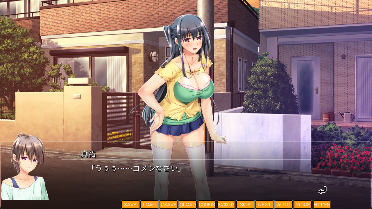 마마레이도 vol.4 리카 마마 편 ～심술궂은 그 아이를 귀여운 엄마로 만드는 방법～