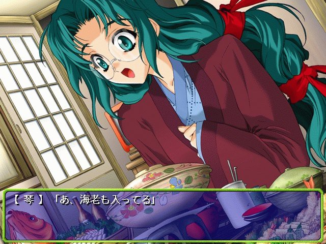 Fresh! ~Teens Memory~