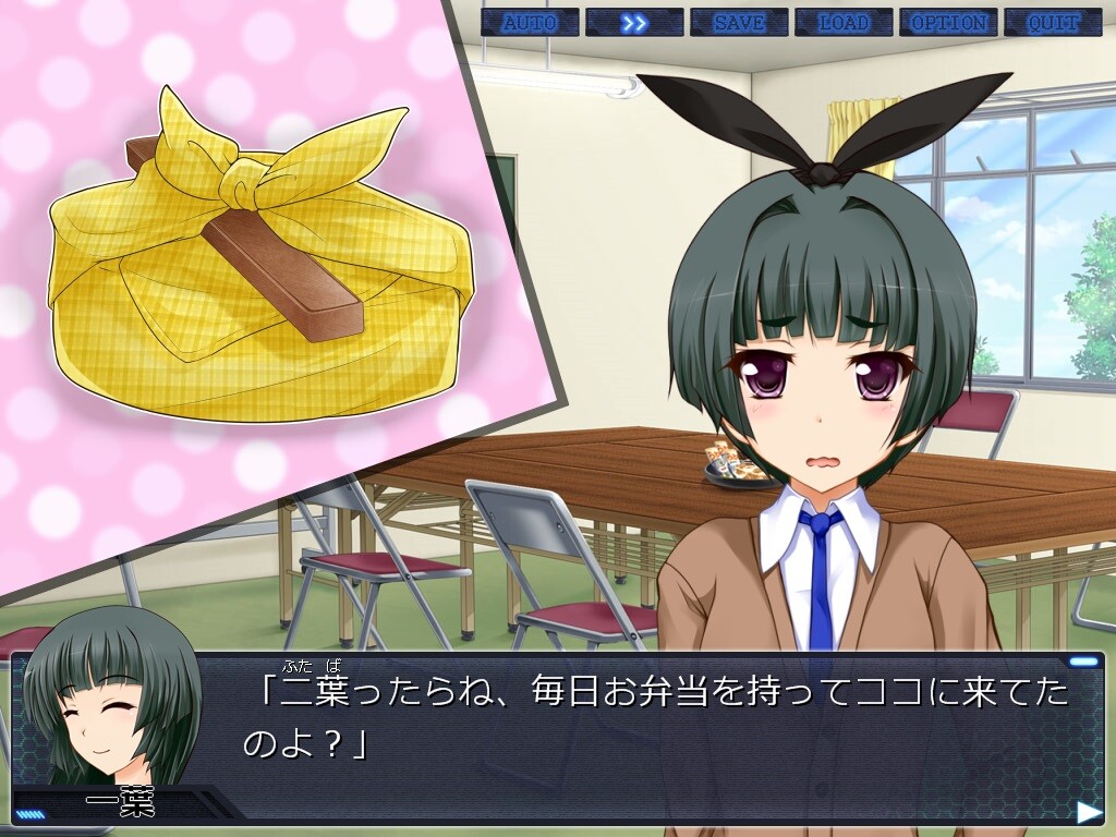 진・탄게 학원 이야기～battle on the edge～