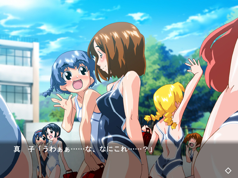 마호☆타마 시리즈 ～스쿠미즈 편～