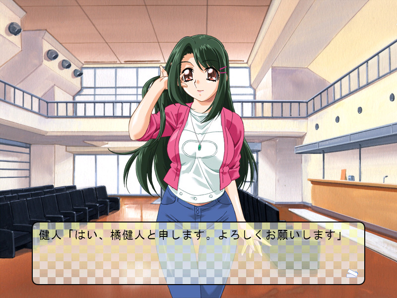 히토즈마×히토즈마 4 ～여기는 히토즈마 피트니스～