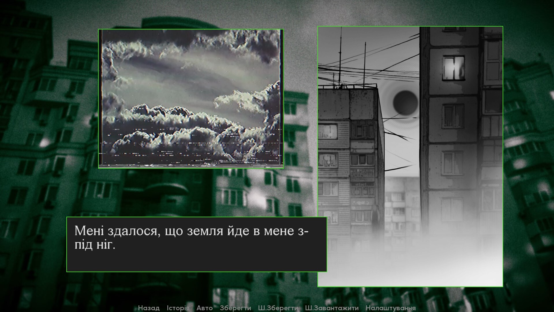 Кайзер Сингулярності