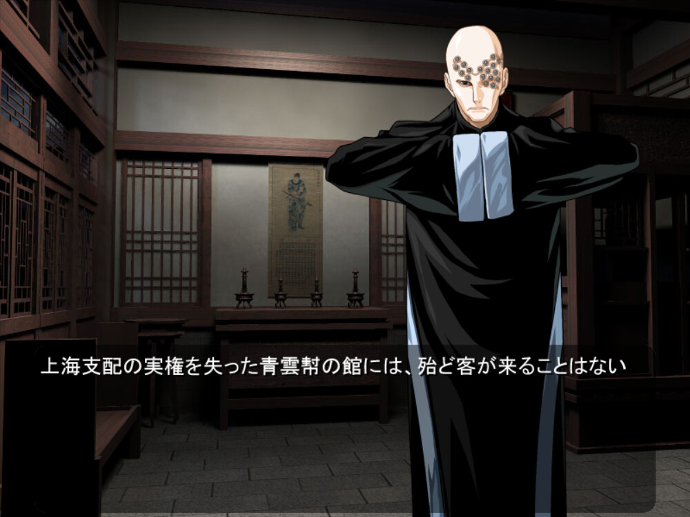 치요렌 보물 디스크 Vol.1 ～우리는 치요렌을 위하여～