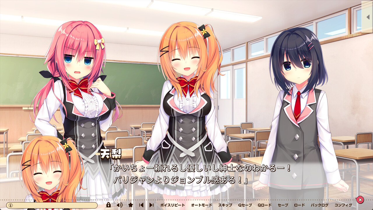 하미다시 크리에이티브 凸