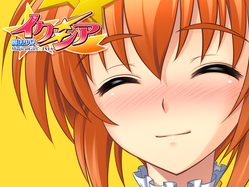 마법소녀 이크시아