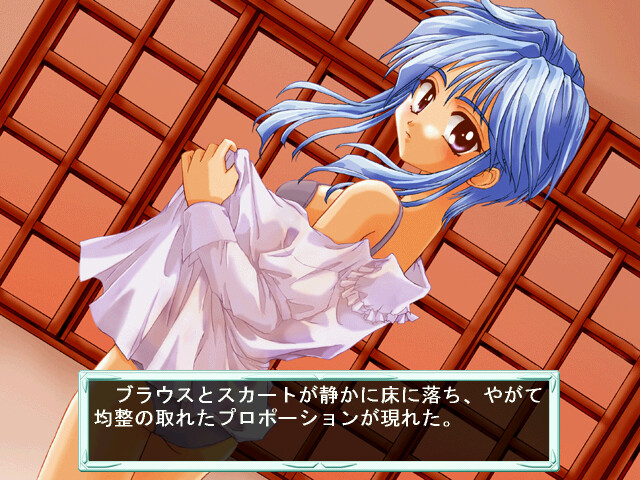 Oratorio ～약속～