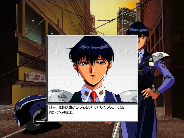 사일런트 뫼비우스 - 앨리스 리델