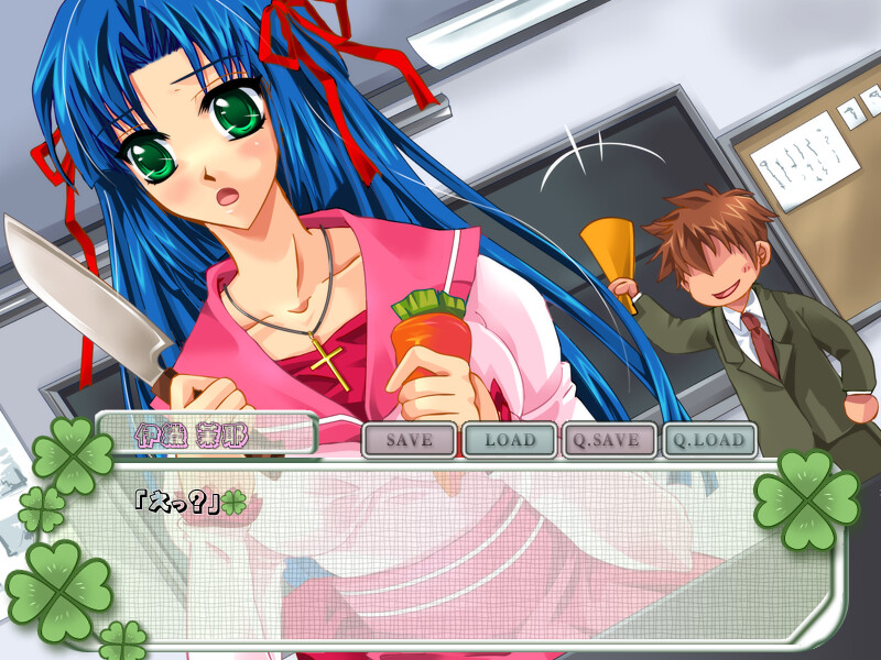 연애 초보자 마크