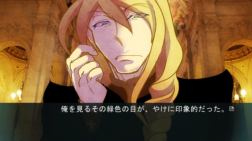 마녀의 처형일 ～최애하는 새벽을 향해～ 후편