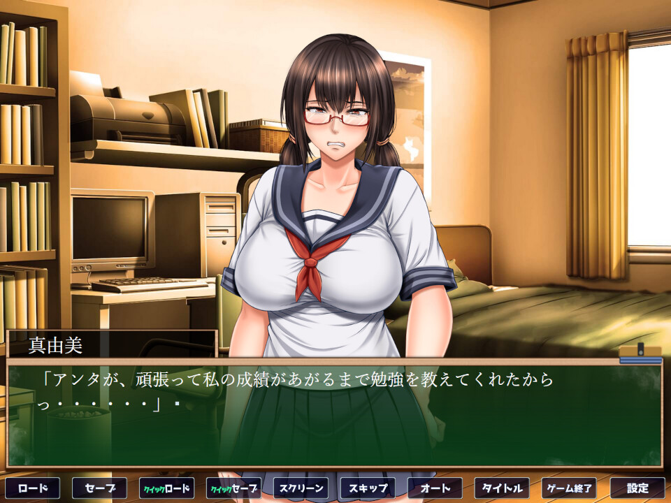 그날, 똥 싼 꽃의 이름을 우리는 아직 모른다.