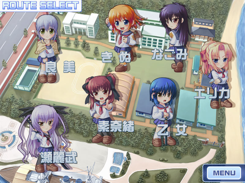 츠요키스 3학기