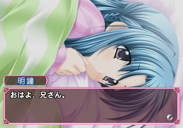 Φ나루・어프로치