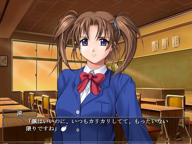 인처 노예 찻집2