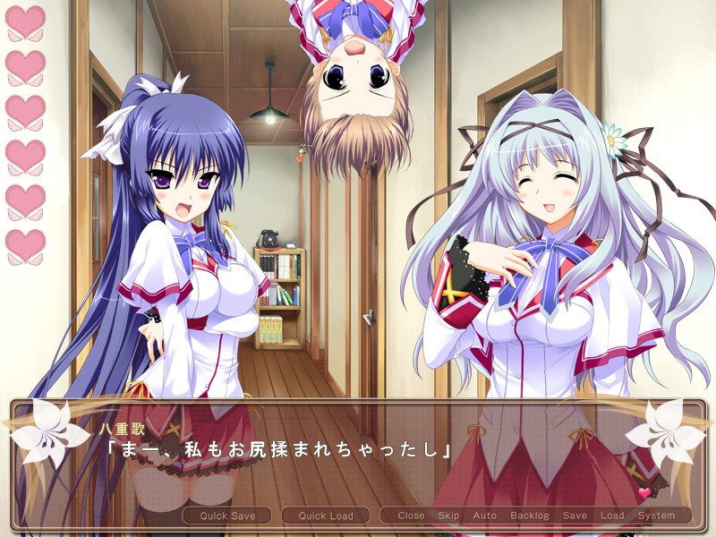 트러블＠스파이럴!