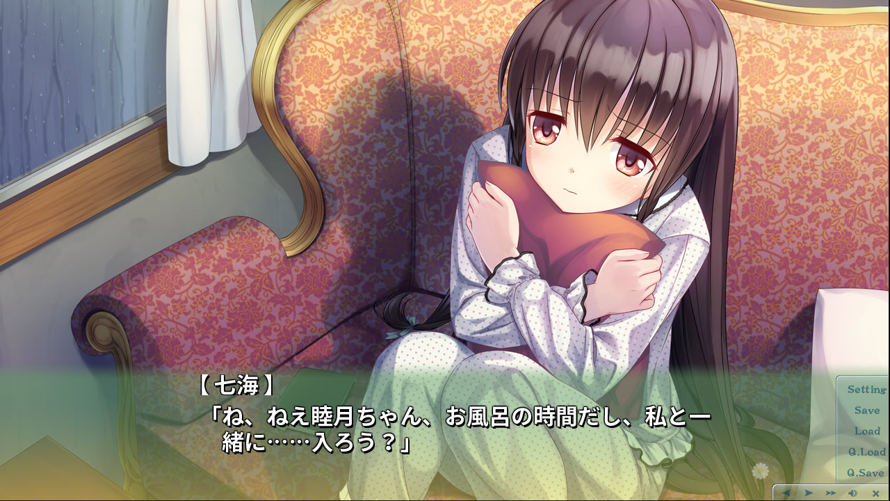 카미츠레 ～7의 제곱 불가사의～