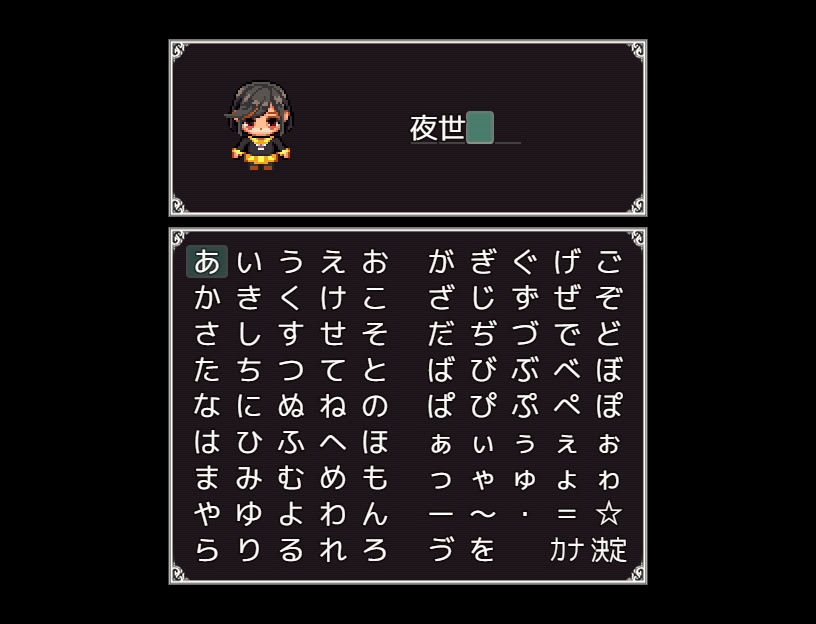 제2흑마술부가 병들지 않을 리가 없잖아