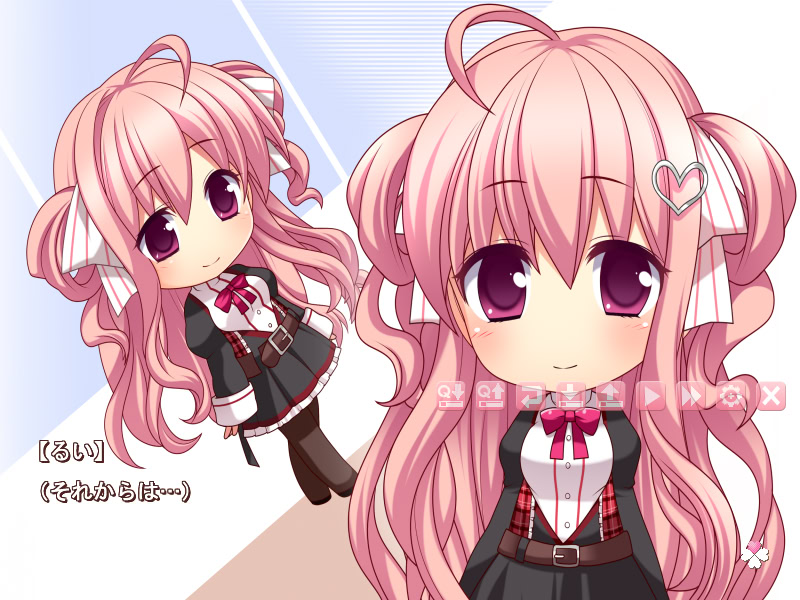 스키스키! ～나의 달링～