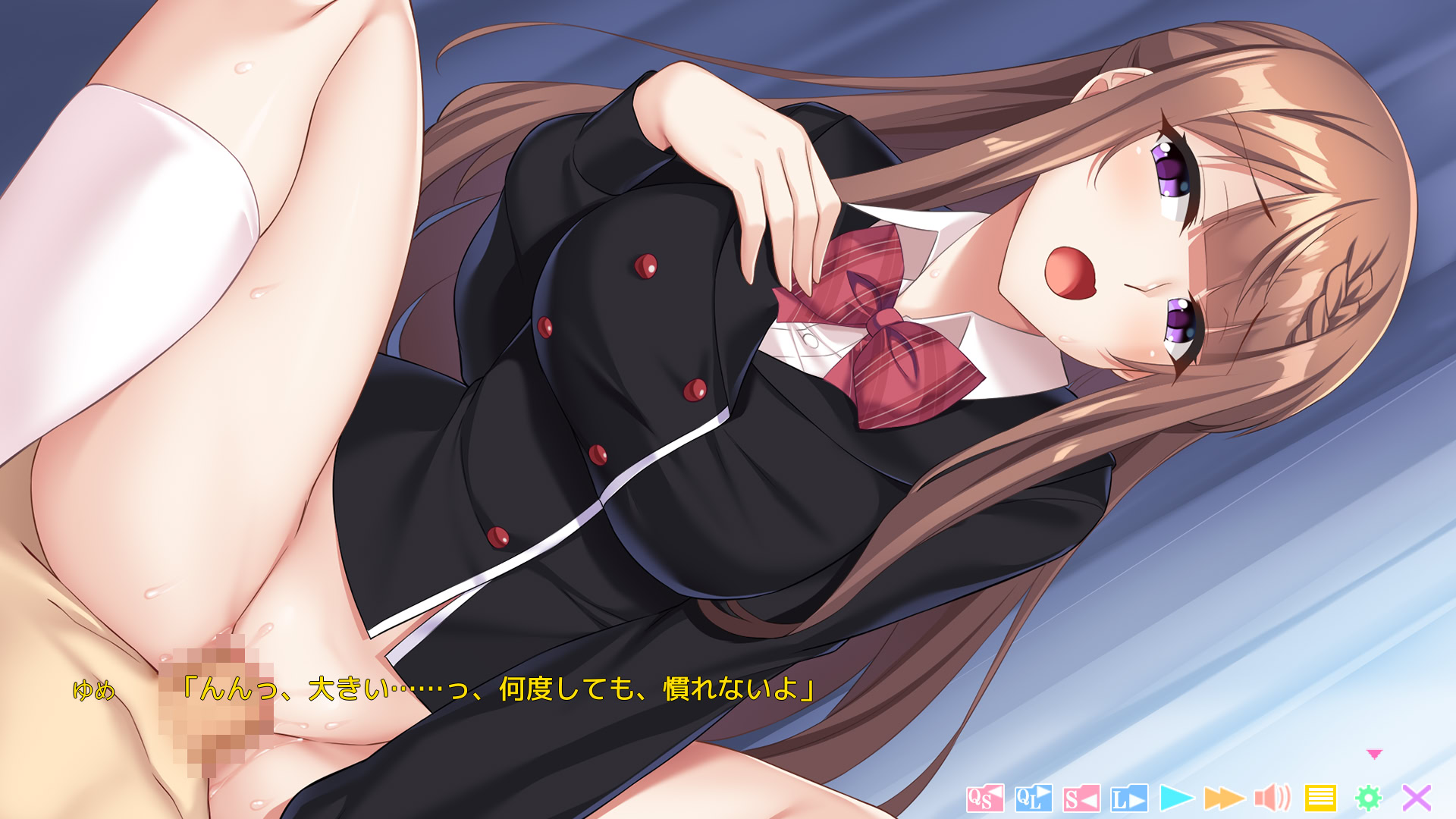 신경 쓰이는 그 아이는 에로튜버!