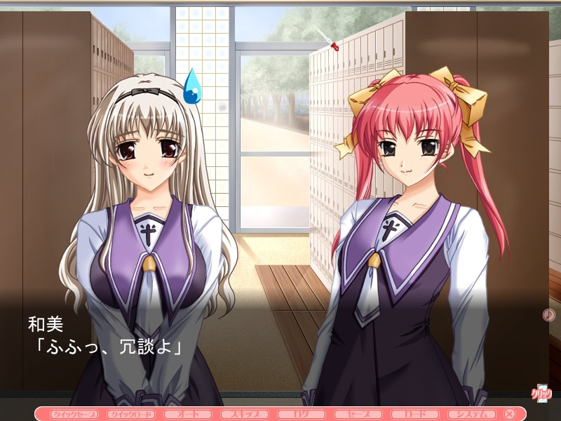 키미노 카타치가 우츠루