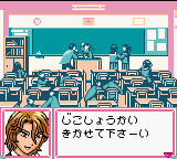 Dr.린에게 물어봐! ~사랑의 린 풍수~