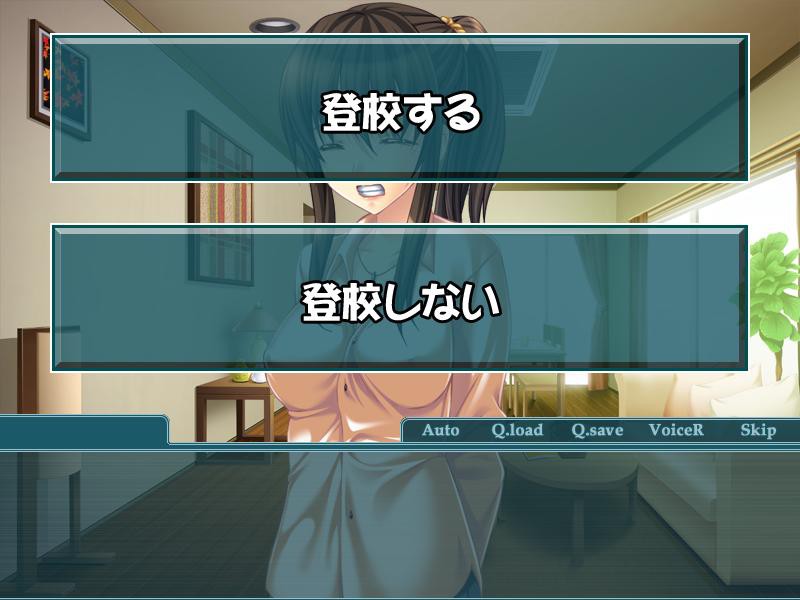 타락원～아름다운 신부 첫날밤에 지다～