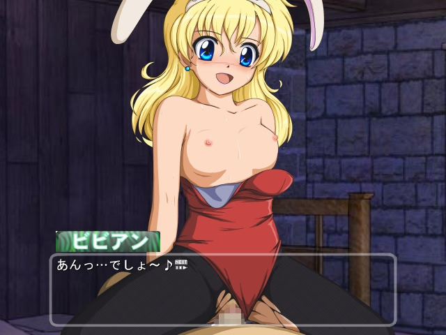 말괄량이 공주와 종자와 투기장