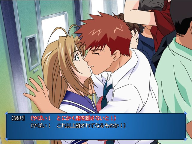 아지무 ～해안 이야기～