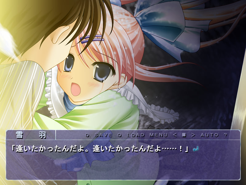 너를 장식하는 하양 ～like a snow feather～