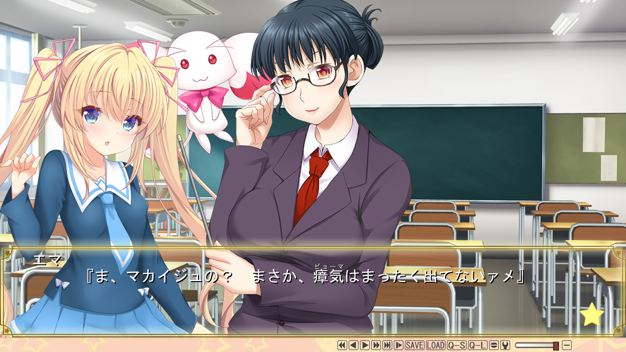 키라라★키라라NTR 마법소녀는 변해간다…