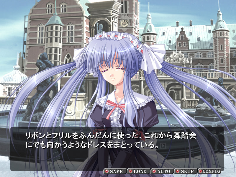 심홍의 소와레 cardinal soiree