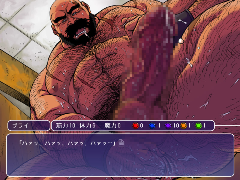 나와 마법의 연인