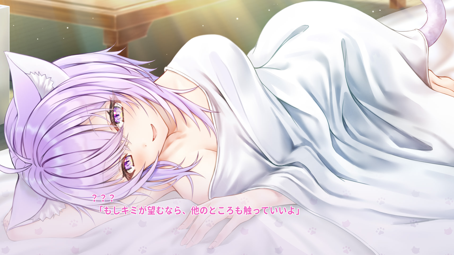 오카유뉴～～무!