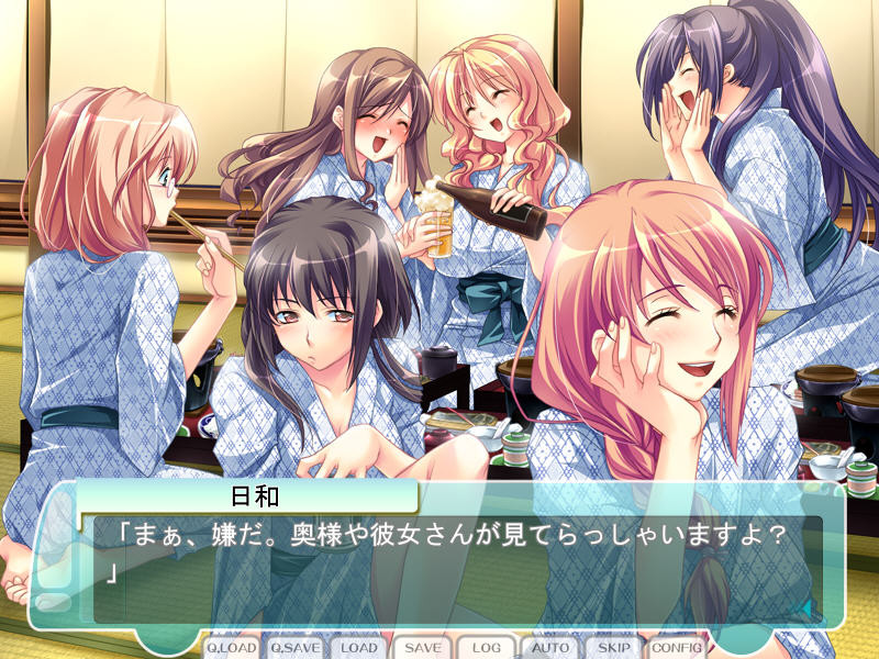 츠마요지2 ～저는 유부녀 인솔자～