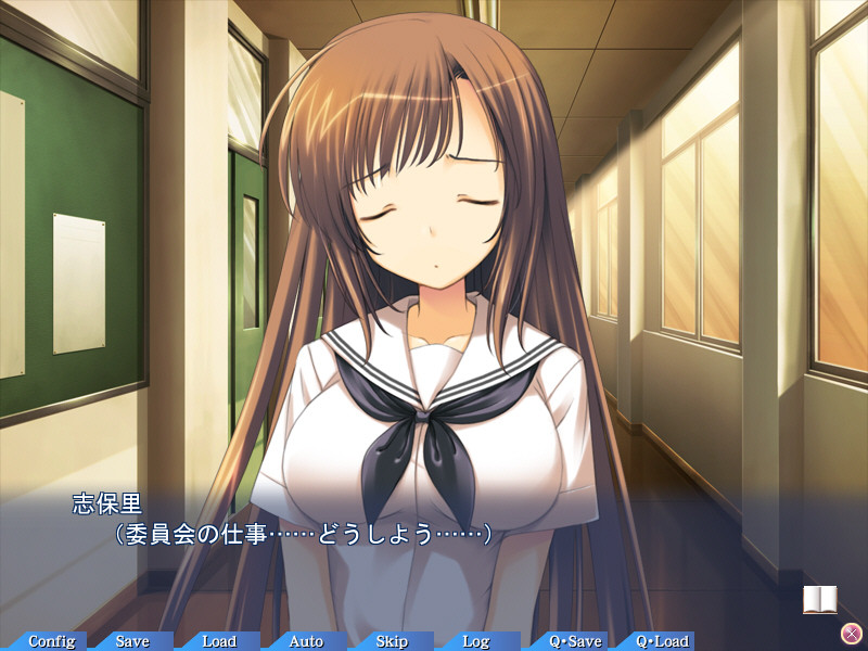 억지로라도 느껴버리는 음란 도서위원