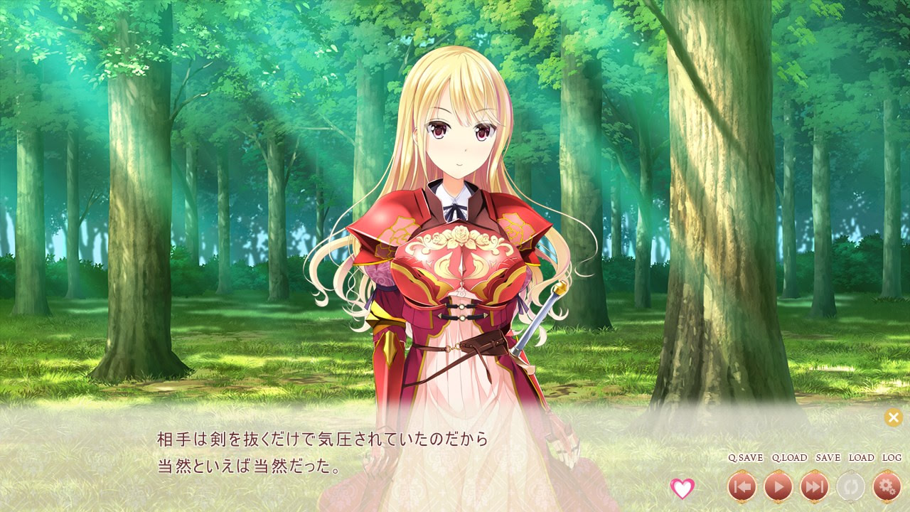 소녀기사♥지금 당장 나를 안아줘