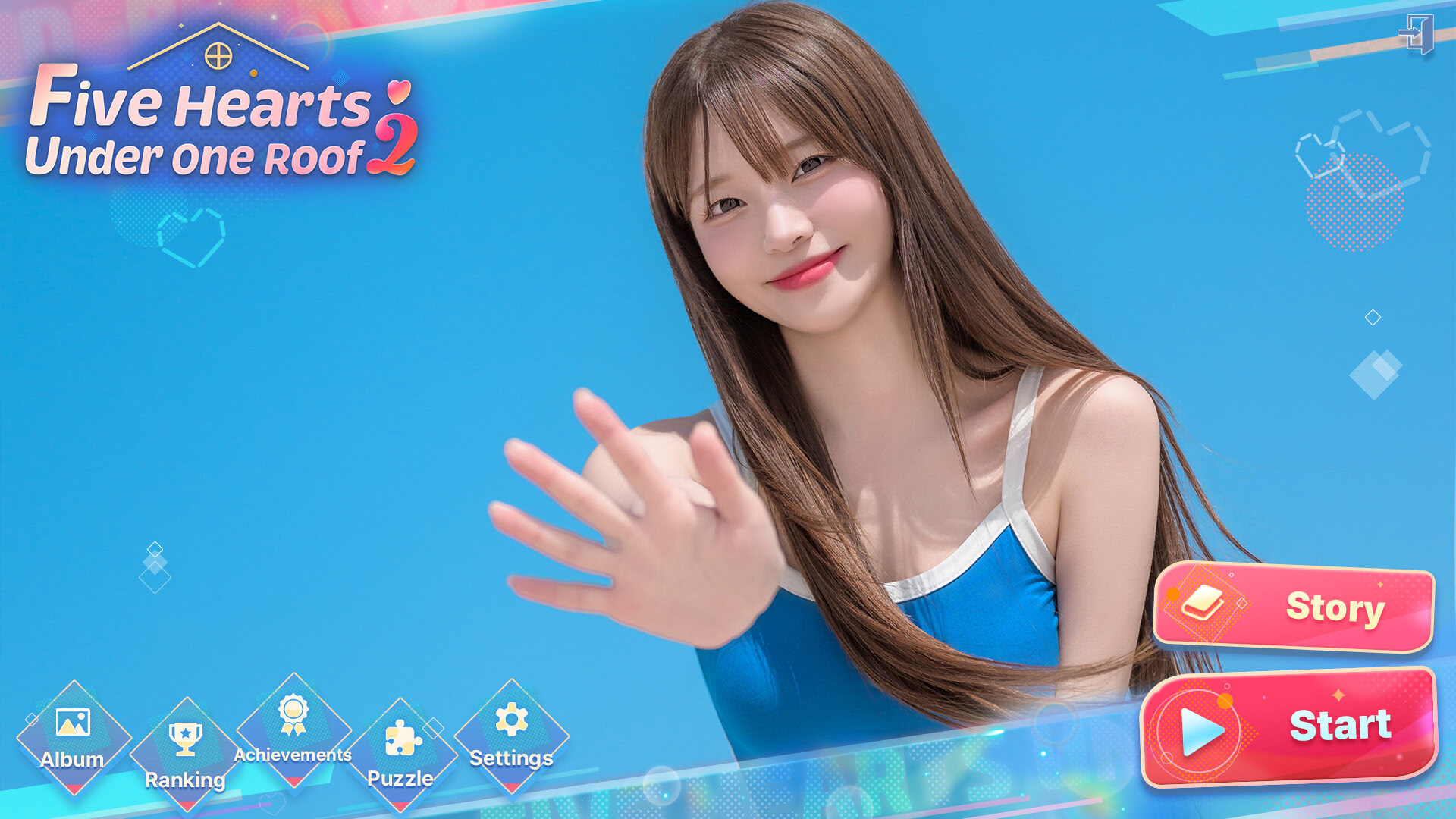 하숙생이 전부 미녀입니다만? SEASON 2